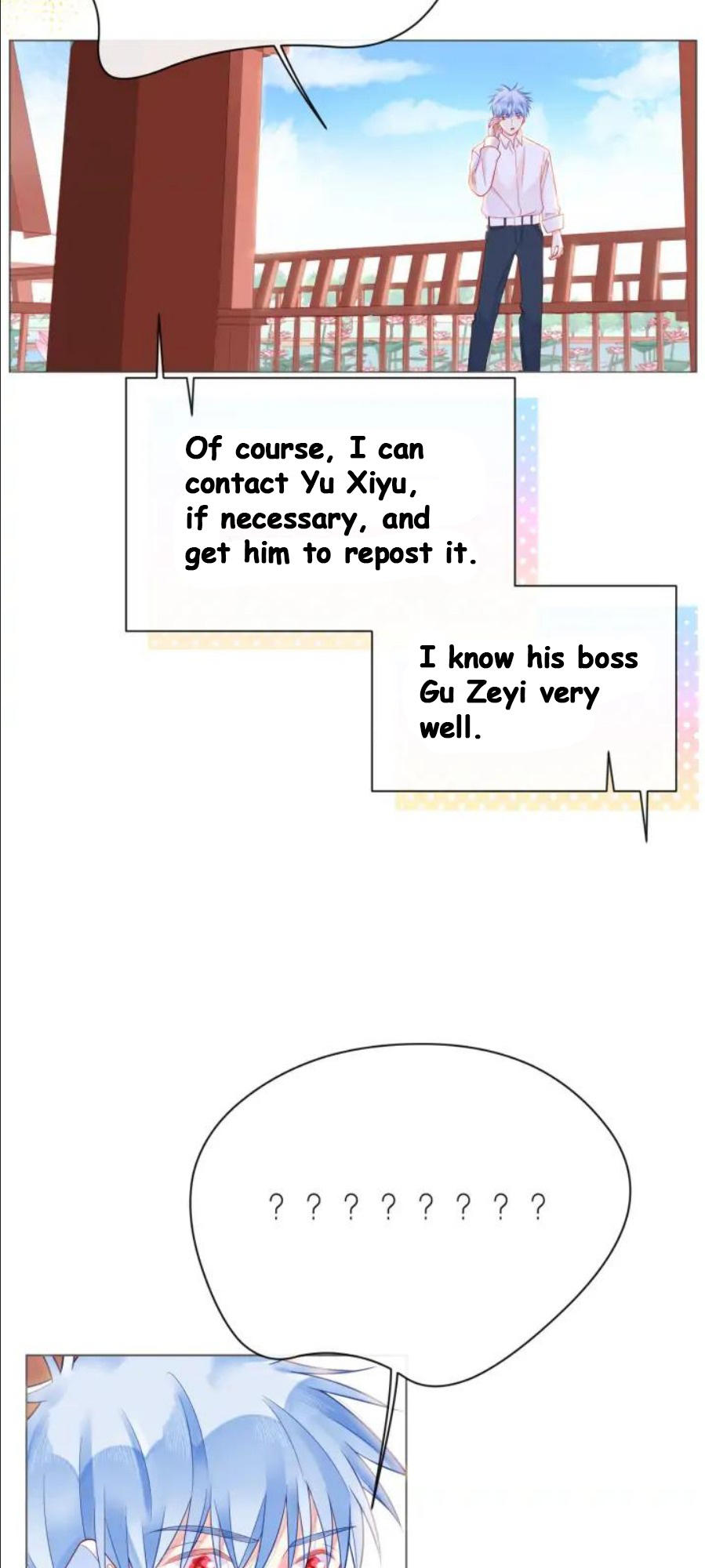 Read Touching Melody chapter 59 image 13 on Lezhin