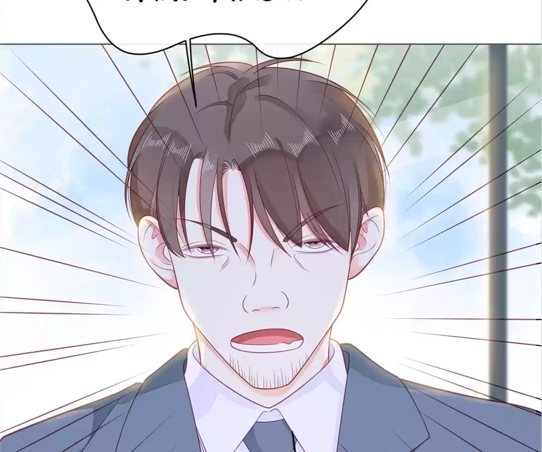 Read Touching Melody chapter 60 image 64 on Lezhin