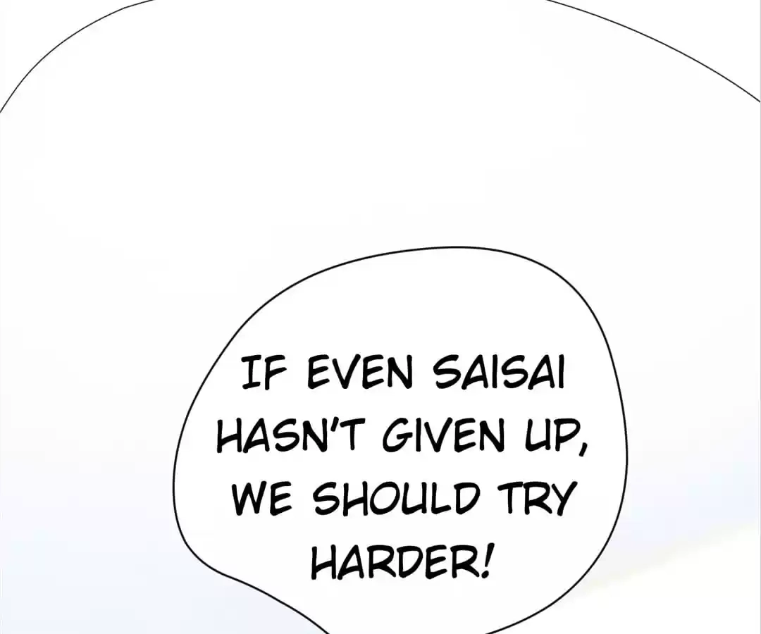Read Touching Melody chapter 61 image 15 on Lezhin