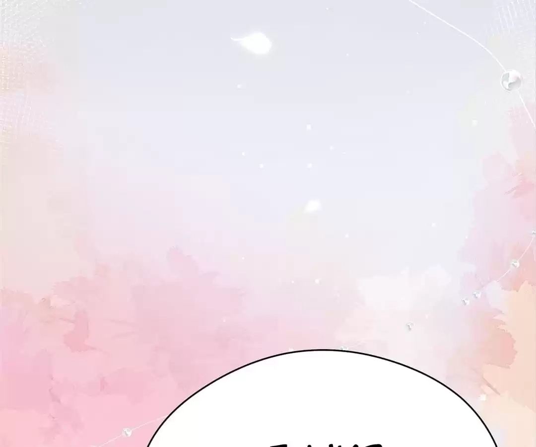Read Touching Melody chapter 63 image 54 on Lezhin