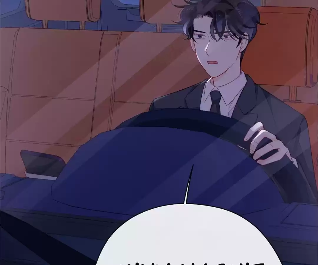 Read Touching Melody chapter 64 image 47 on Lezhin