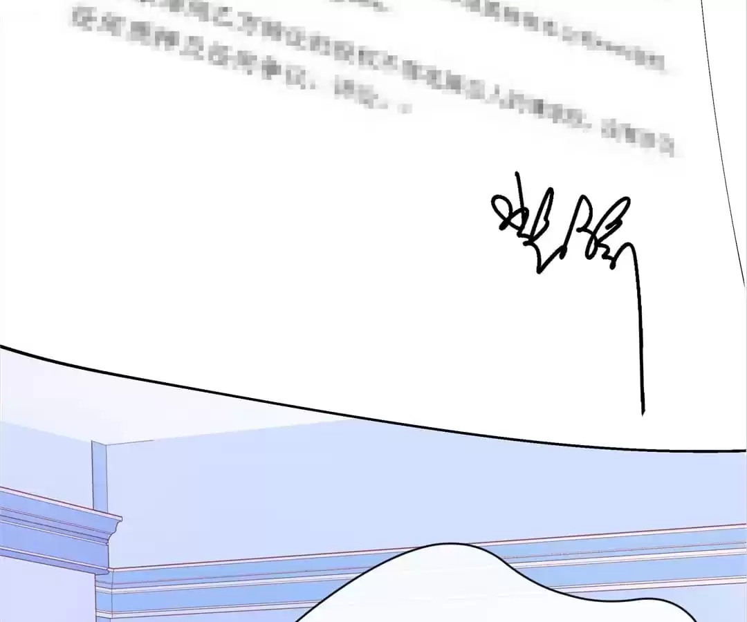 Read Touching Melody chapter 66 image 63 on Lezhin