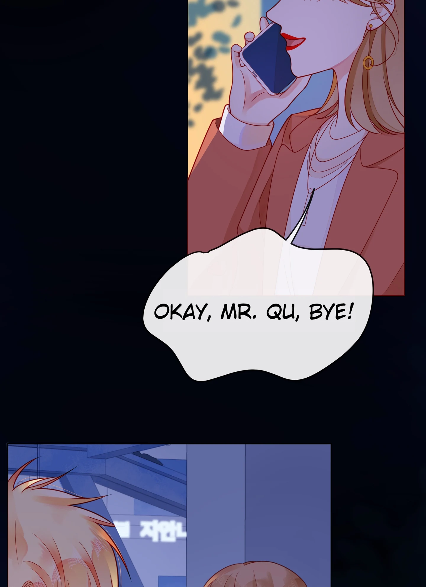 Read Touching Melody chapter 67 image 22 on Lezhin
