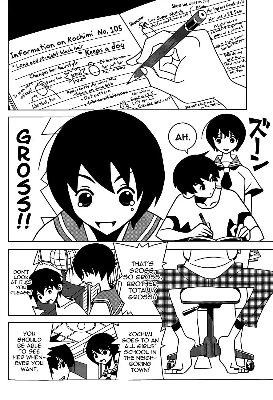 Read Toufuu (Fu)Kenbunroku chapter 0 image 3 on Lezhin