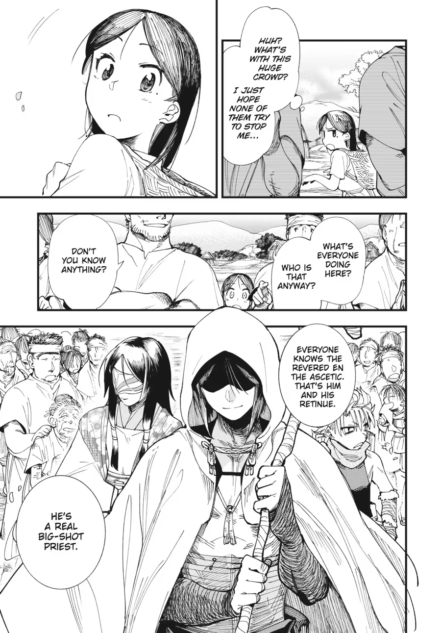 Read Touge Oni chapter 0 image 10 on Lezhin