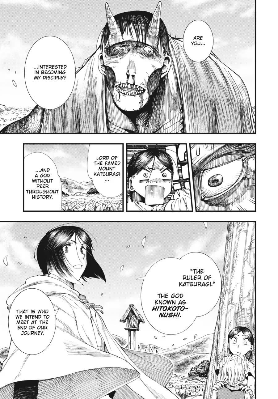 Read Touge Oni chapter 0 image 104 on Lezhin