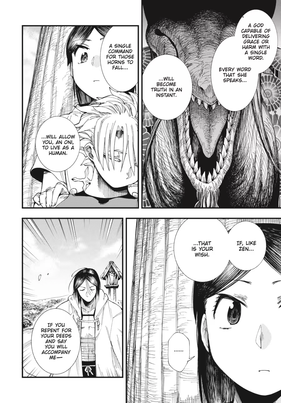 Read Touge Oni chapter 0 image 105 on Lezhin