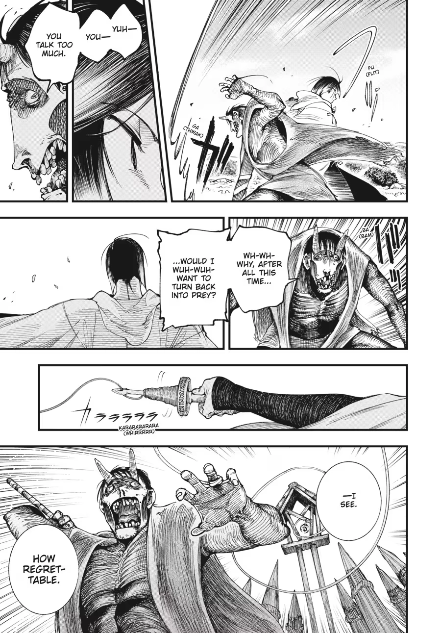 Read Touge Oni chapter 0 image 106 on Lezhin