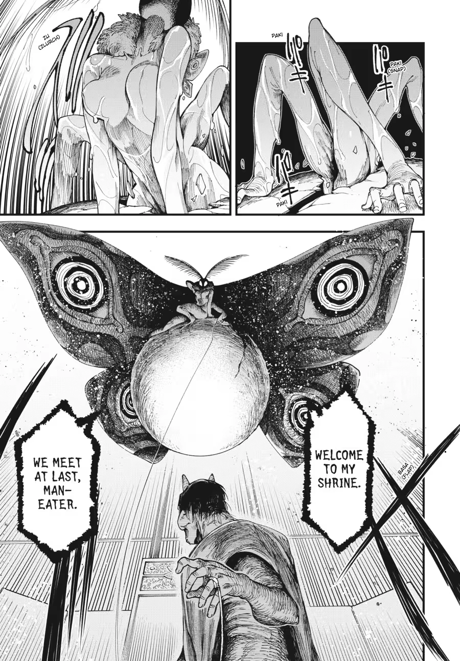 Read Touge Oni chapter 0 image 108 on Lezhin