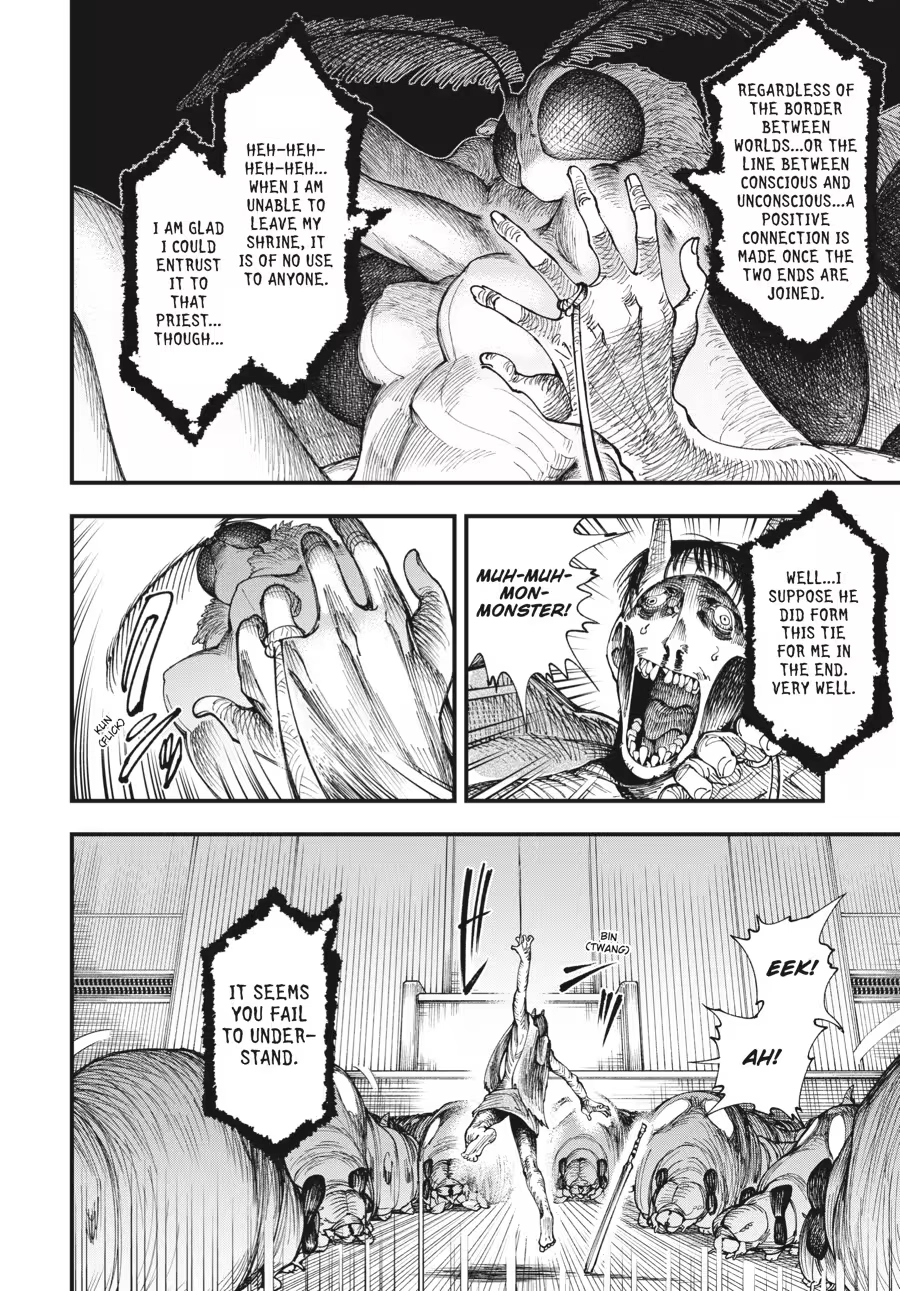 Read Touge Oni chapter 0 image 109 on Lezhin