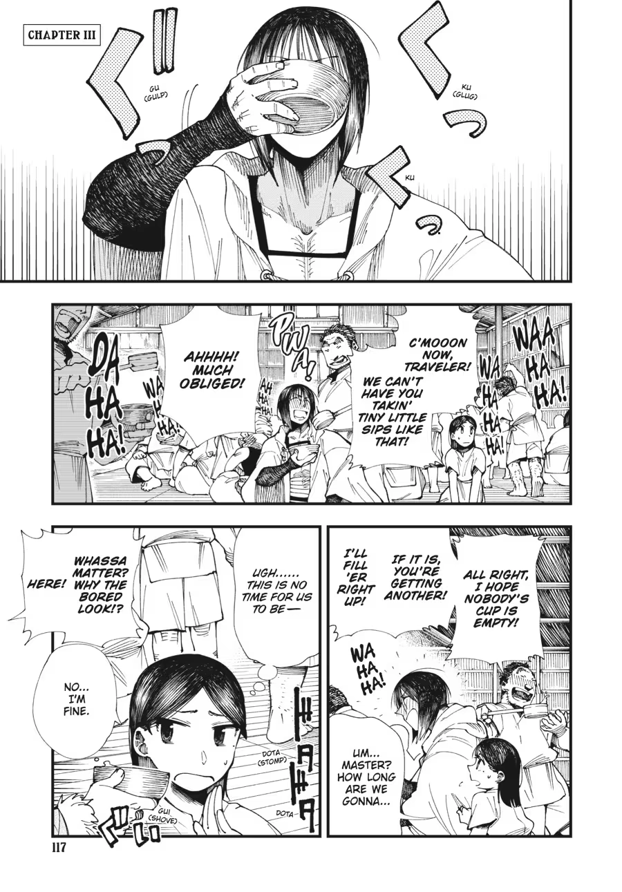 Read Touge Oni chapter 0 image 118 on Lezhin