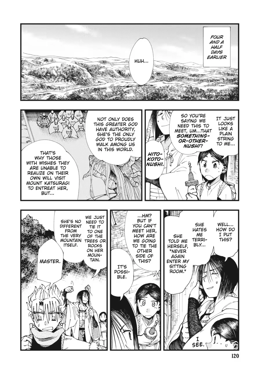 Read Touge Oni chapter 0 image 121 on Lezhin