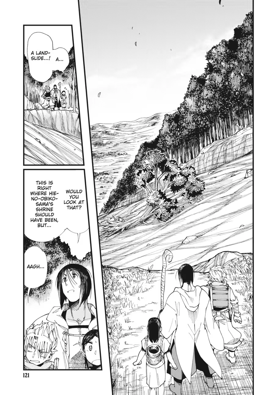 Read Touge Oni chapter 0 image 122 on Lezhin