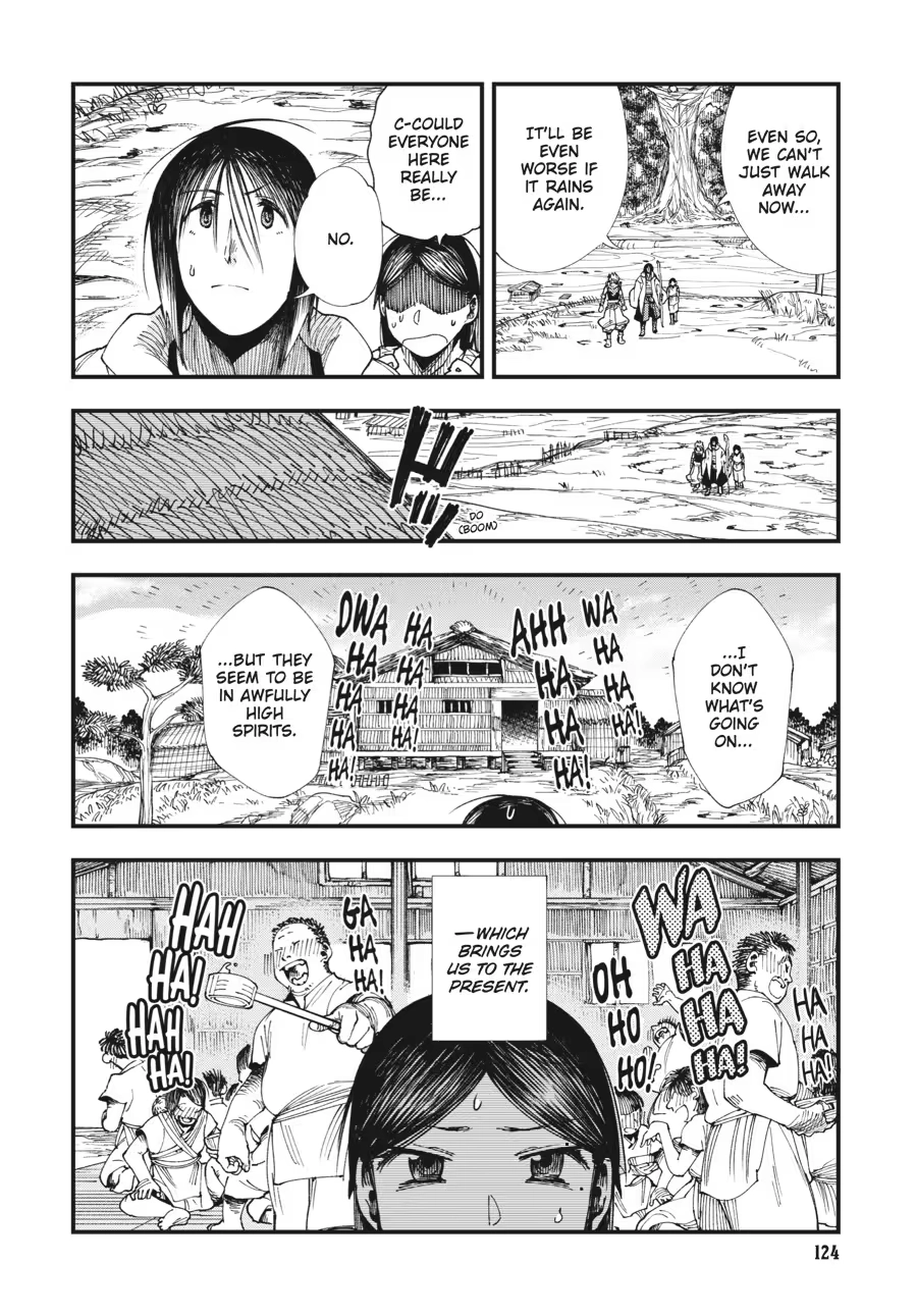 Read Touge Oni chapter 0 image 125 on Lezhin