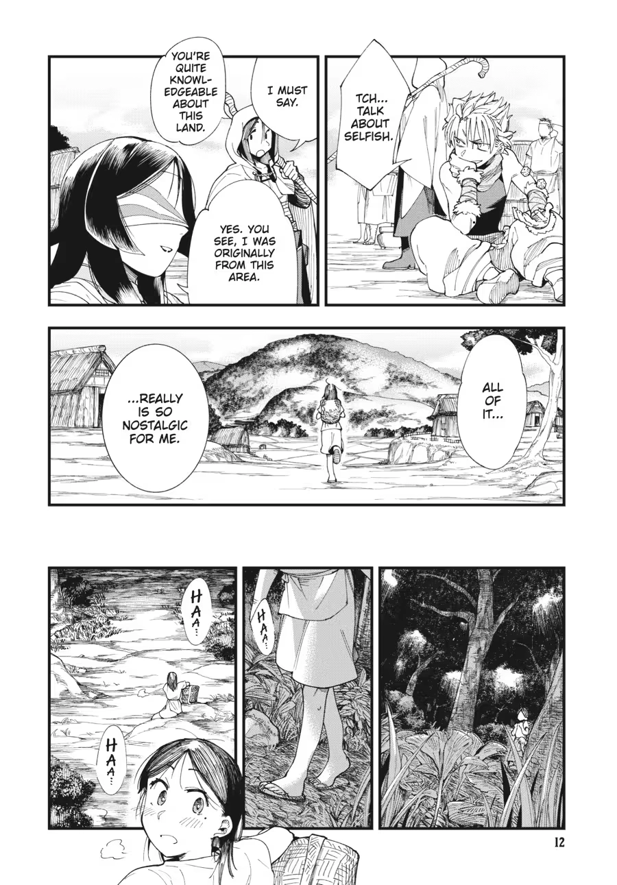 Read Touge Oni chapter 0 image 13 on Lezhin