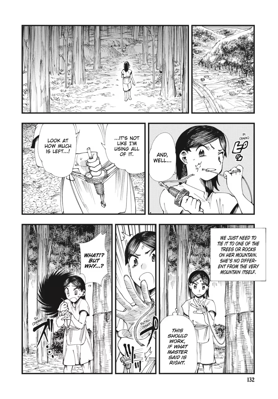 Read Touge Oni chapter 0 image 133 on Lezhin