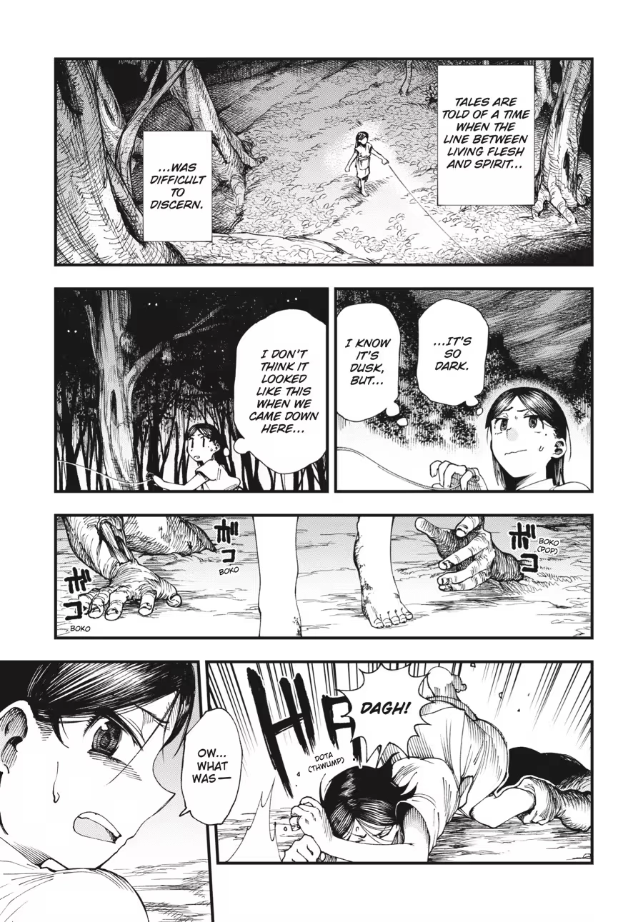 Read Touge Oni chapter 0 image 136 on Lezhin