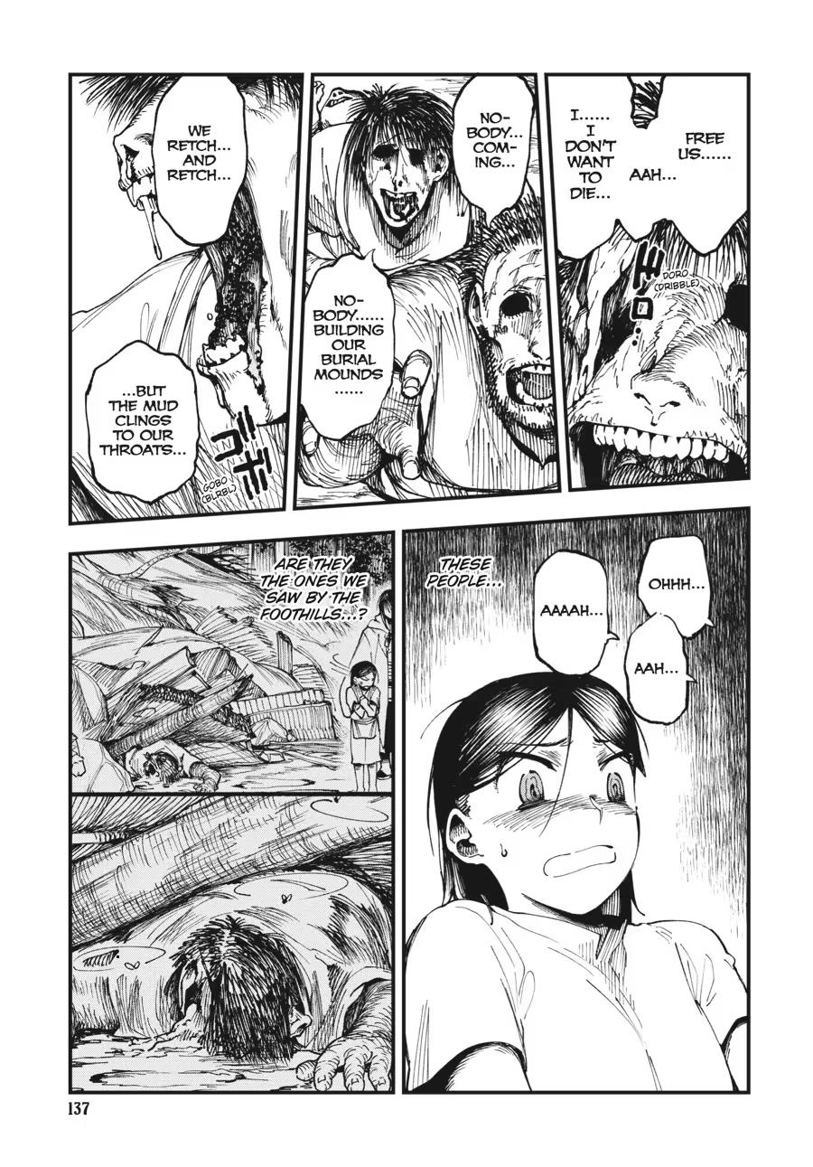 Read Touge Oni chapter 0 image 138 on Lezhin