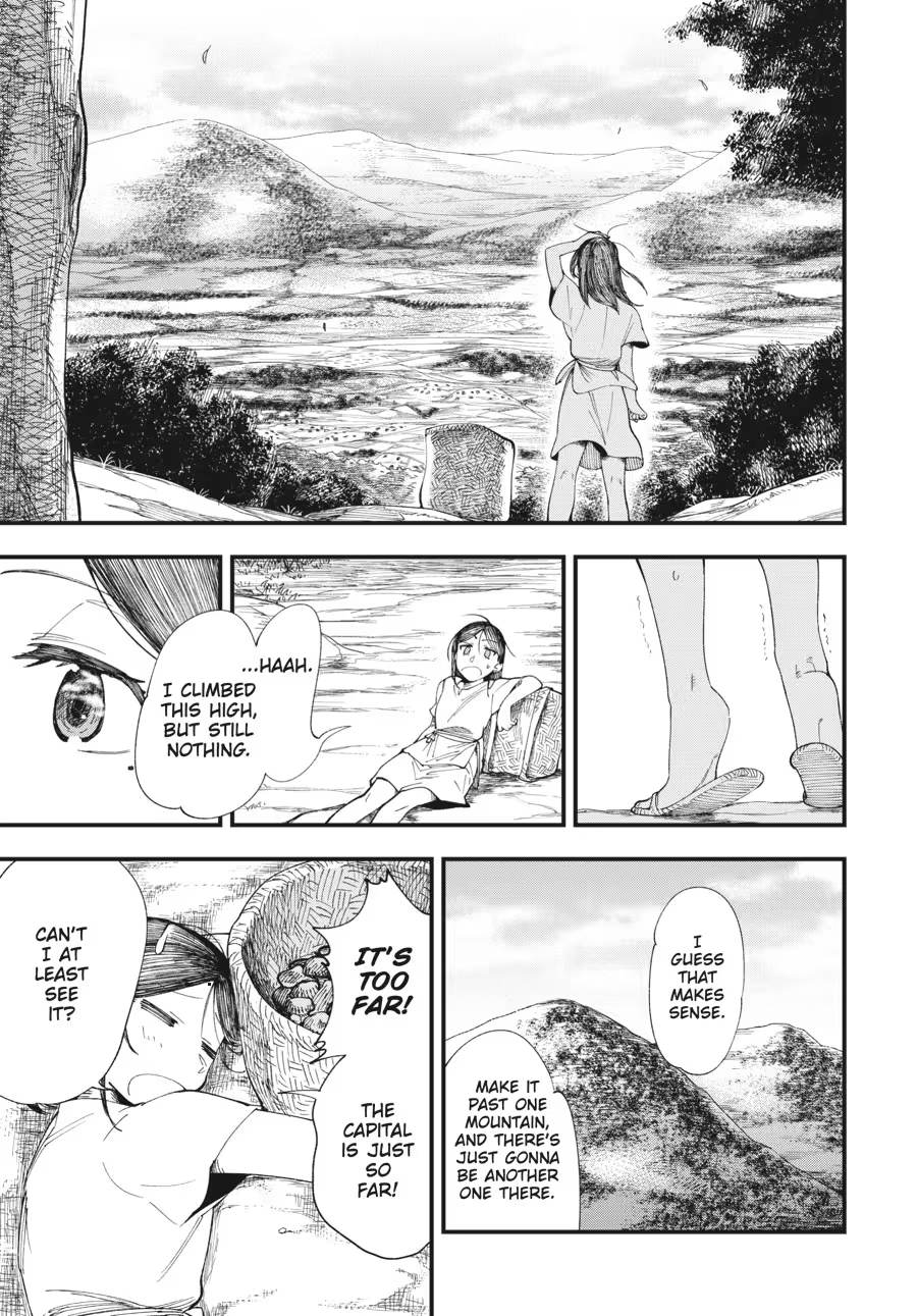 Read Touge Oni chapter 0 image 14 on Lezhin