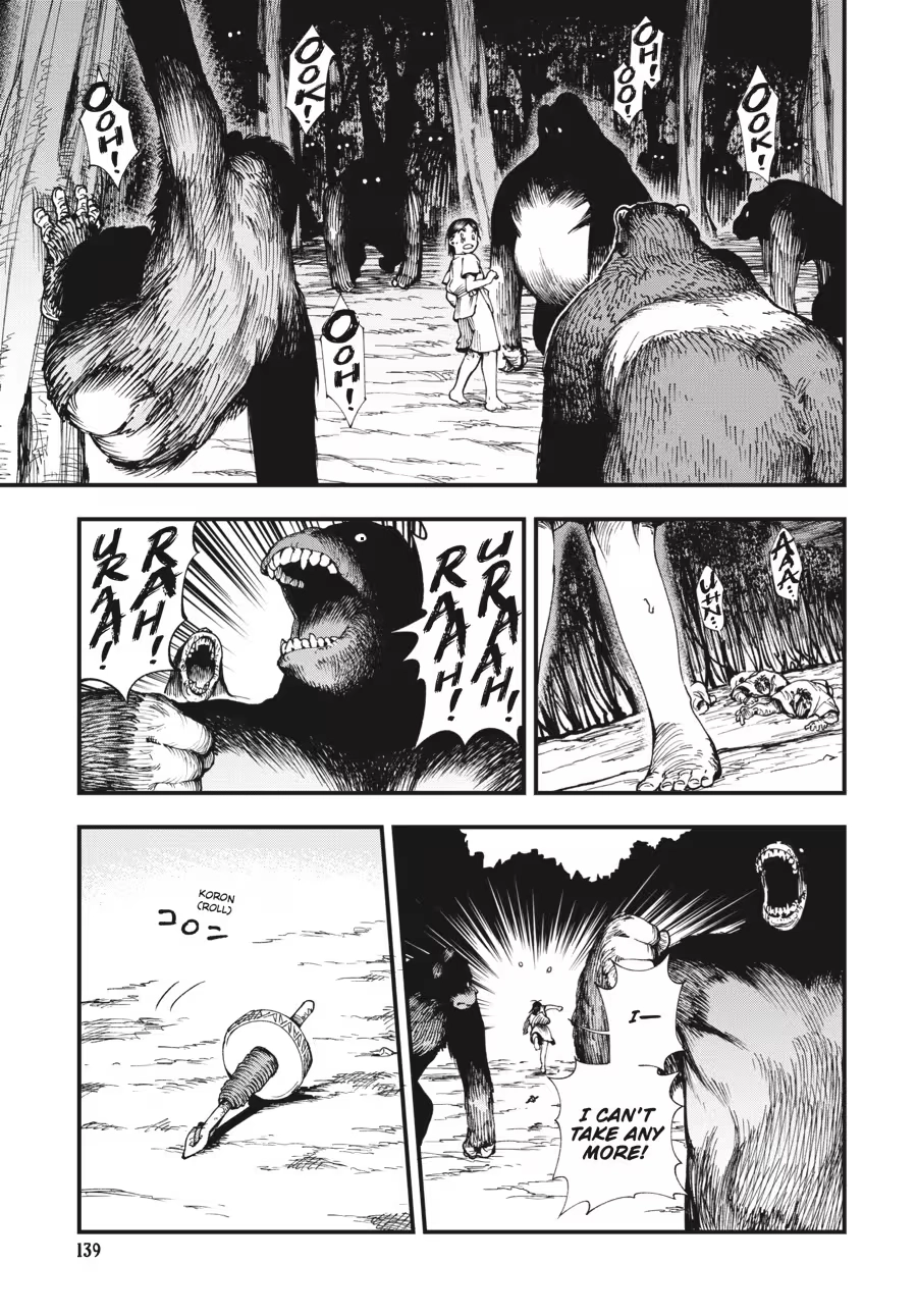 Read Touge Oni chapter 0 image 140 on Lezhin