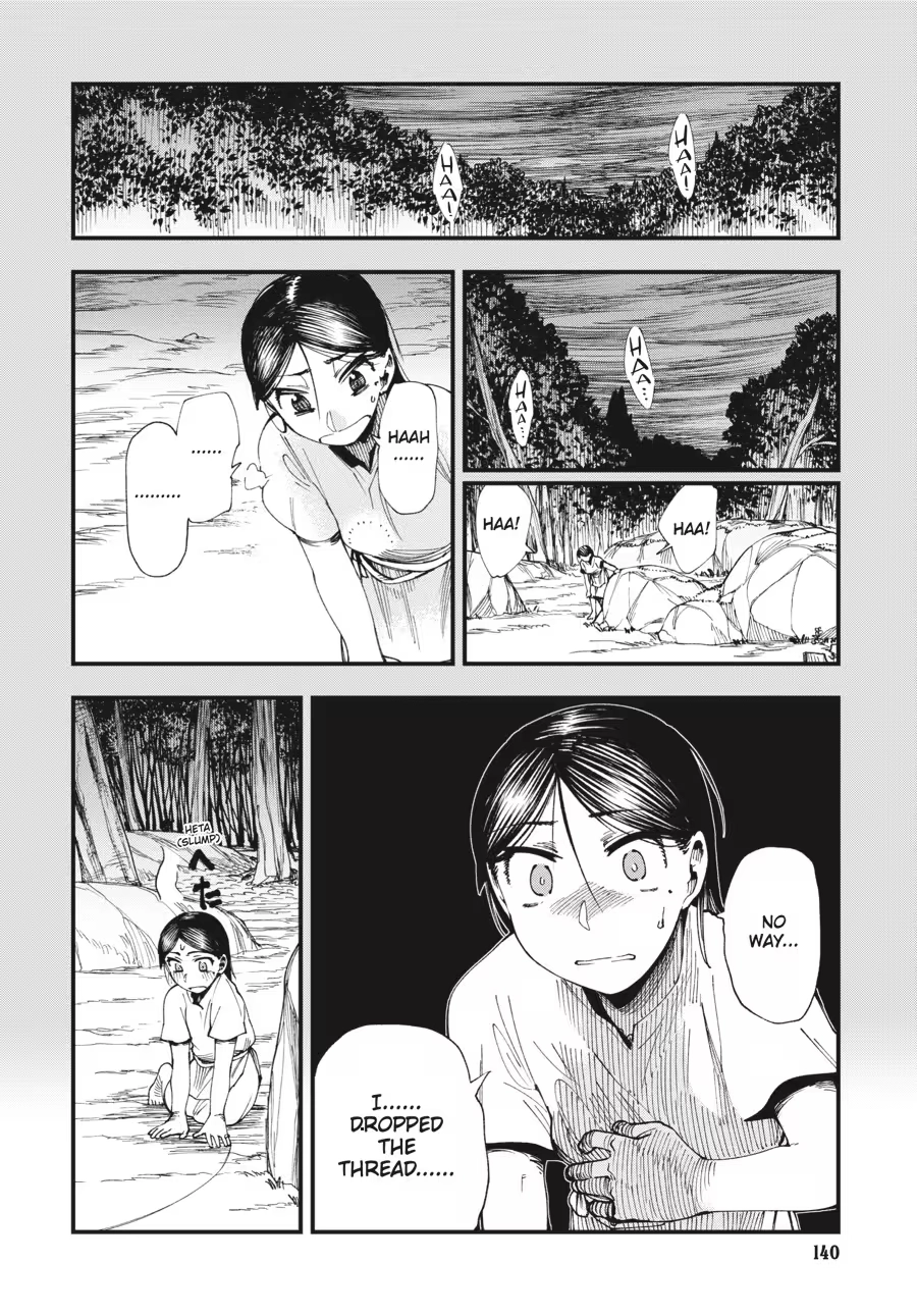 Read Touge Oni chapter 0 image 141 on Lezhin