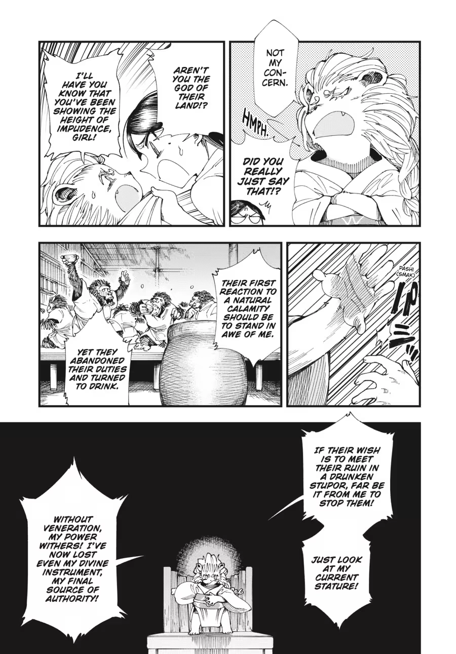 Read Touge Oni chapter 0 image 146 on Lezhin