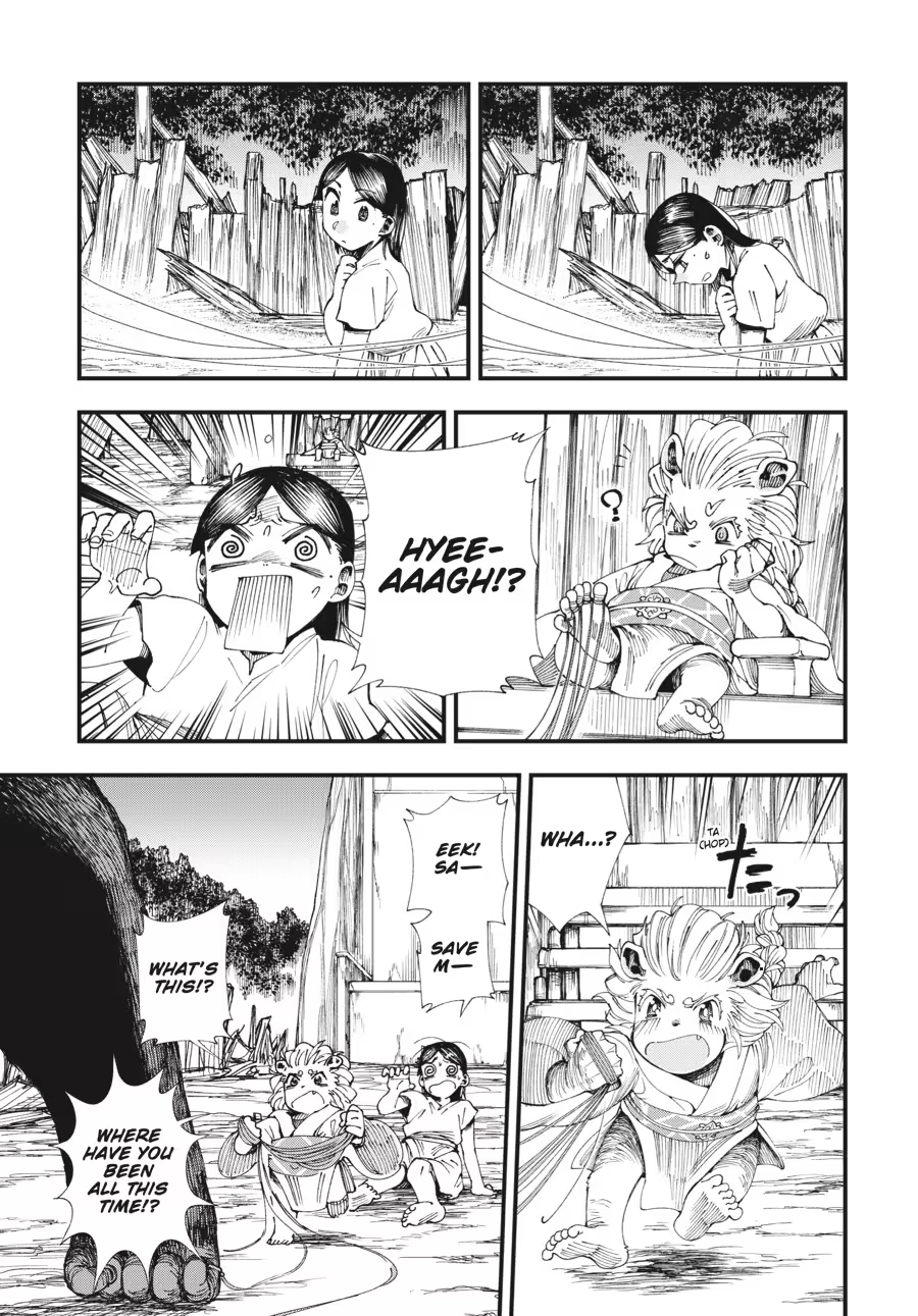 Read Touge Oni chapter 0 image 148 on Lezhin