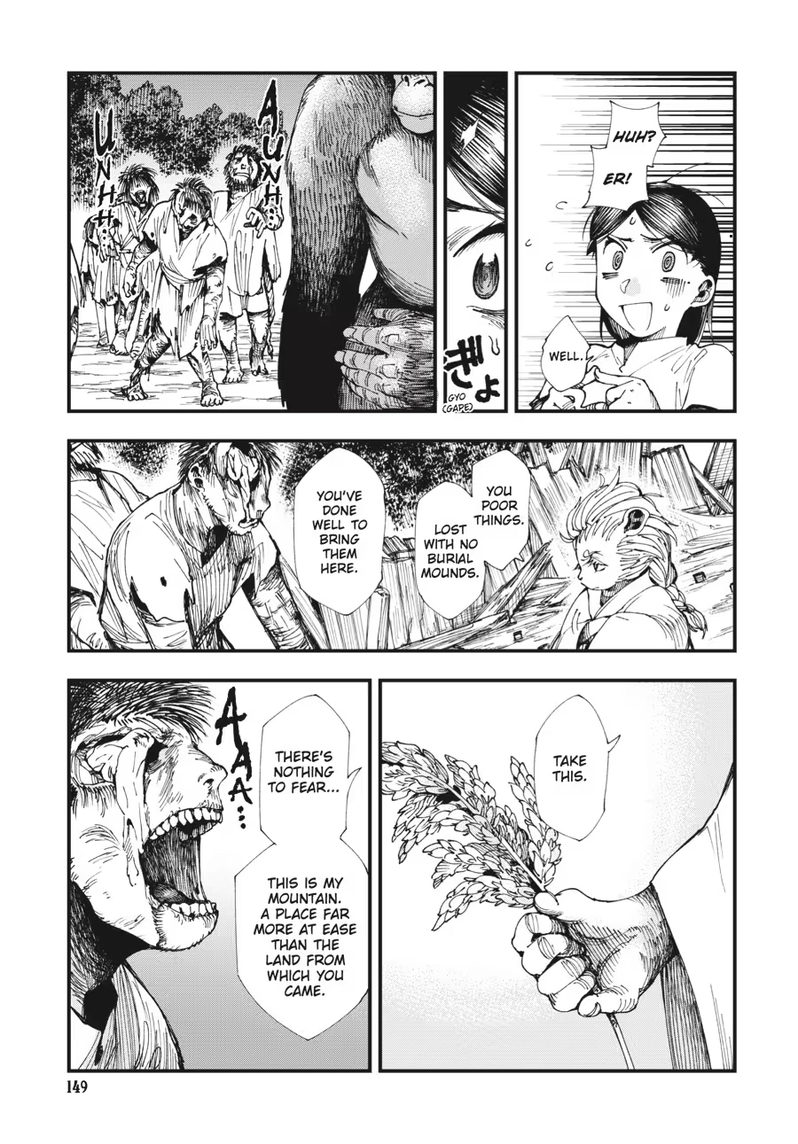 Read Touge Oni chapter 0 image 150 on Lezhin