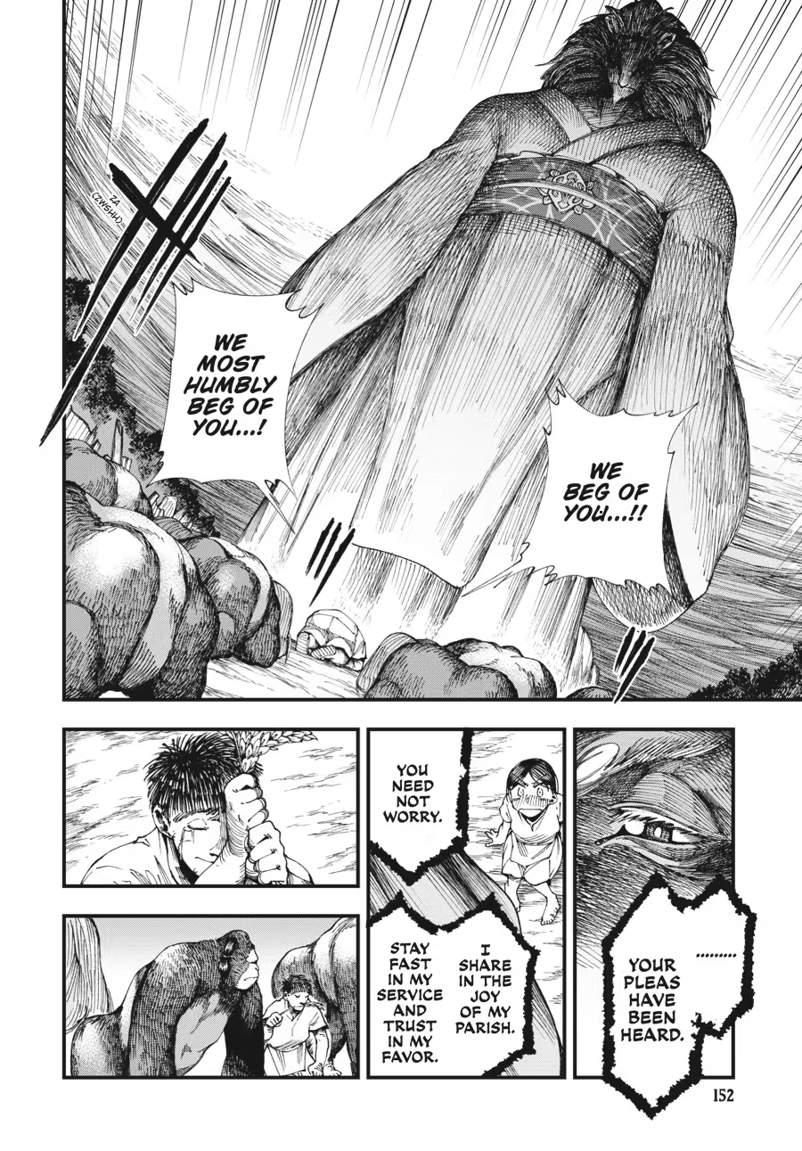 Read Touge Oni chapter 0 image 153 on Lezhin