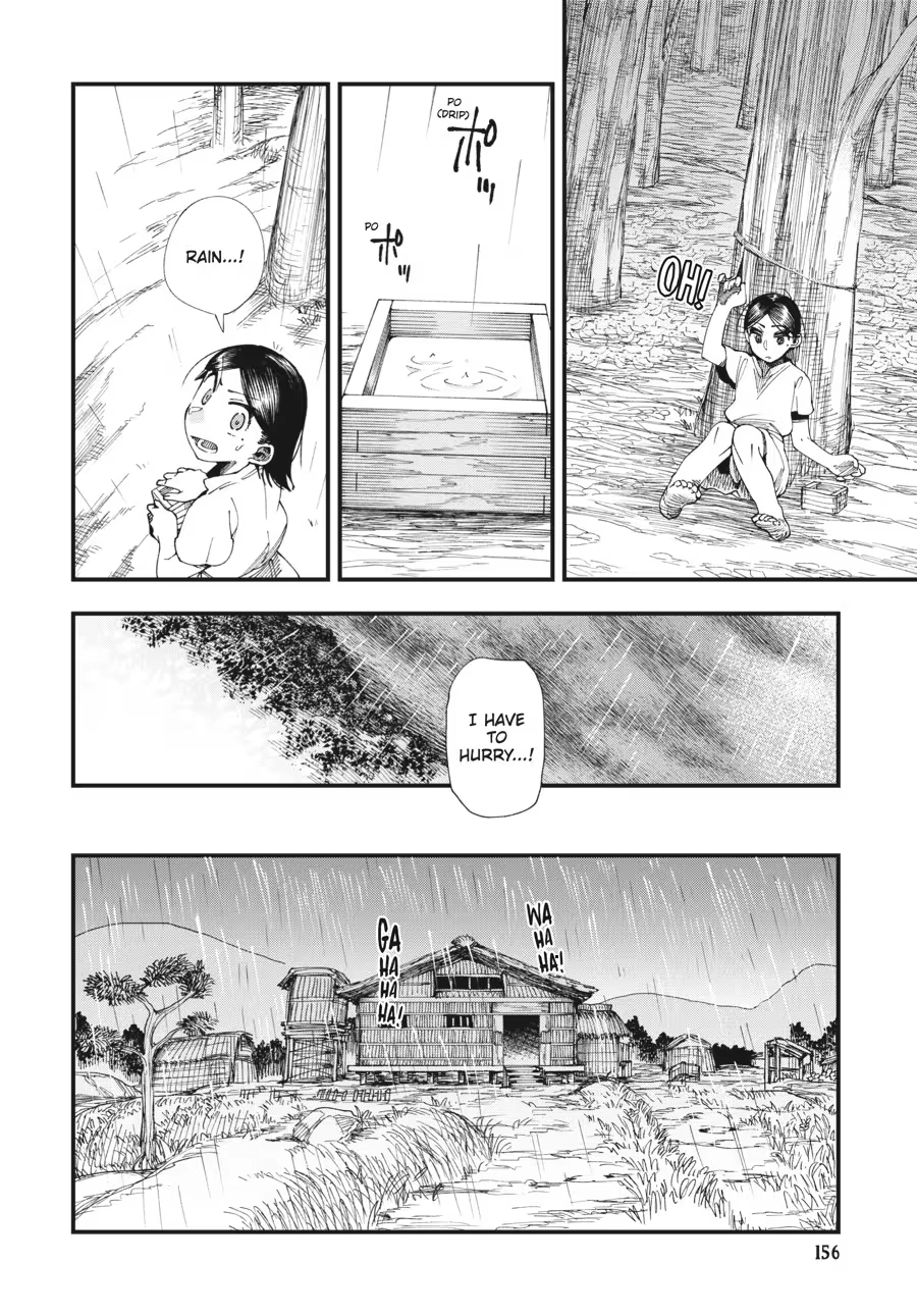 Read Touge Oni chapter 0 image 157 on Lezhin