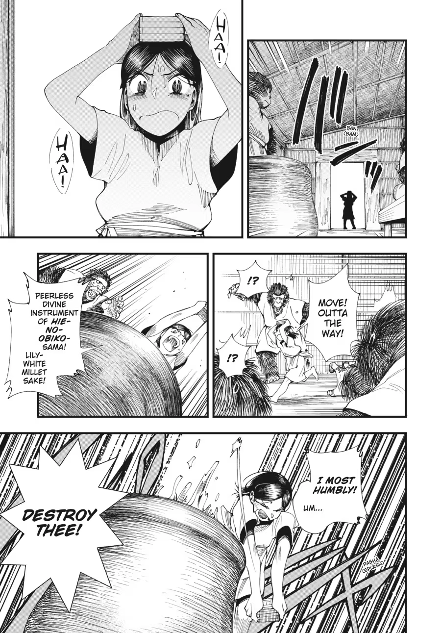 Read Touge Oni chapter 0 image 158 on Lezhin