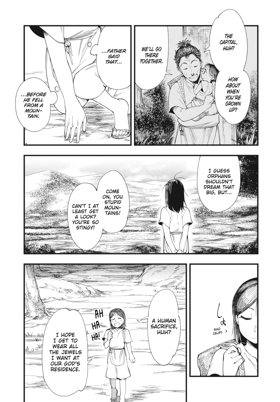 Read Touge Oni chapter 0 image 16 on Lezhin