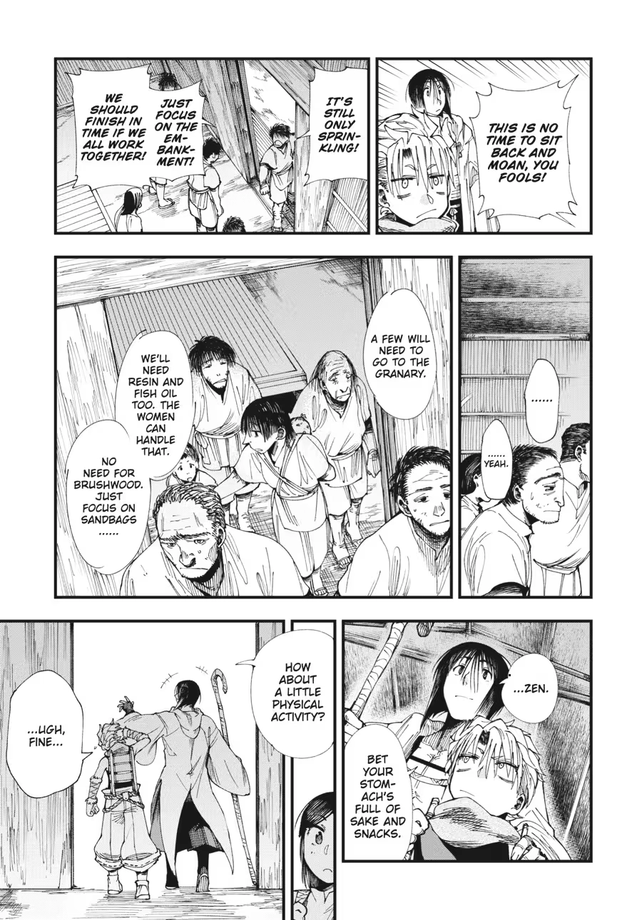 Read Touge Oni chapter 0 image 164 on Lezhin