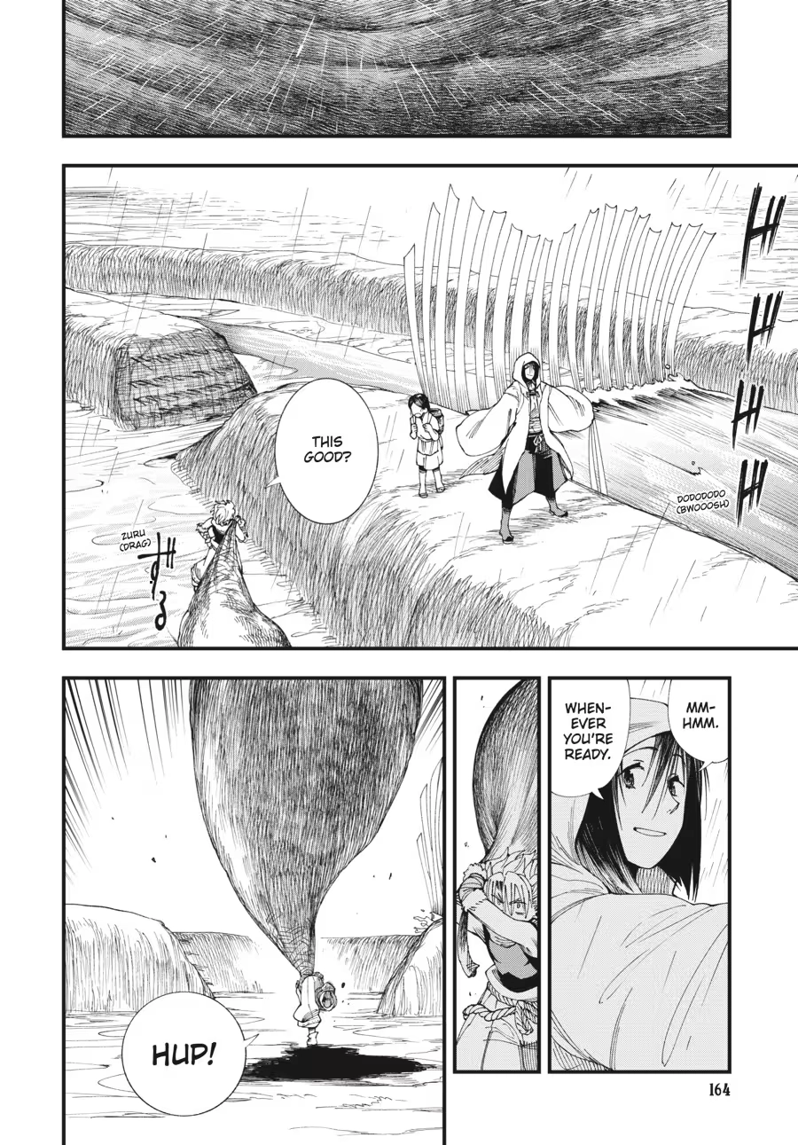 Read Touge Oni chapter 0 image 165 on Lezhin