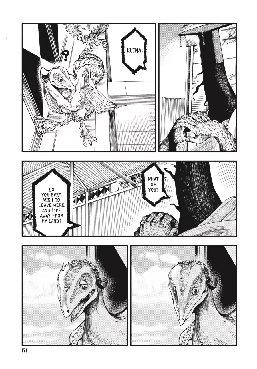 Read Touge Oni chapter 0 image 172 on Lezhin