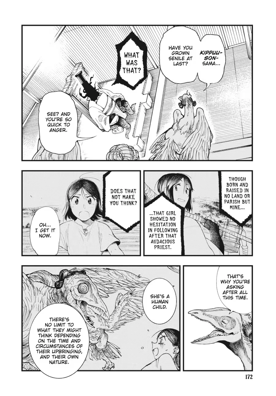 Read Touge Oni chapter 0 image 173 on Lezhin