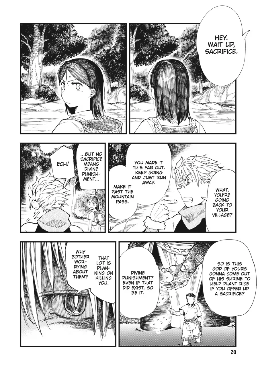 Read Touge Oni chapter 0 image 21 on Lezhin