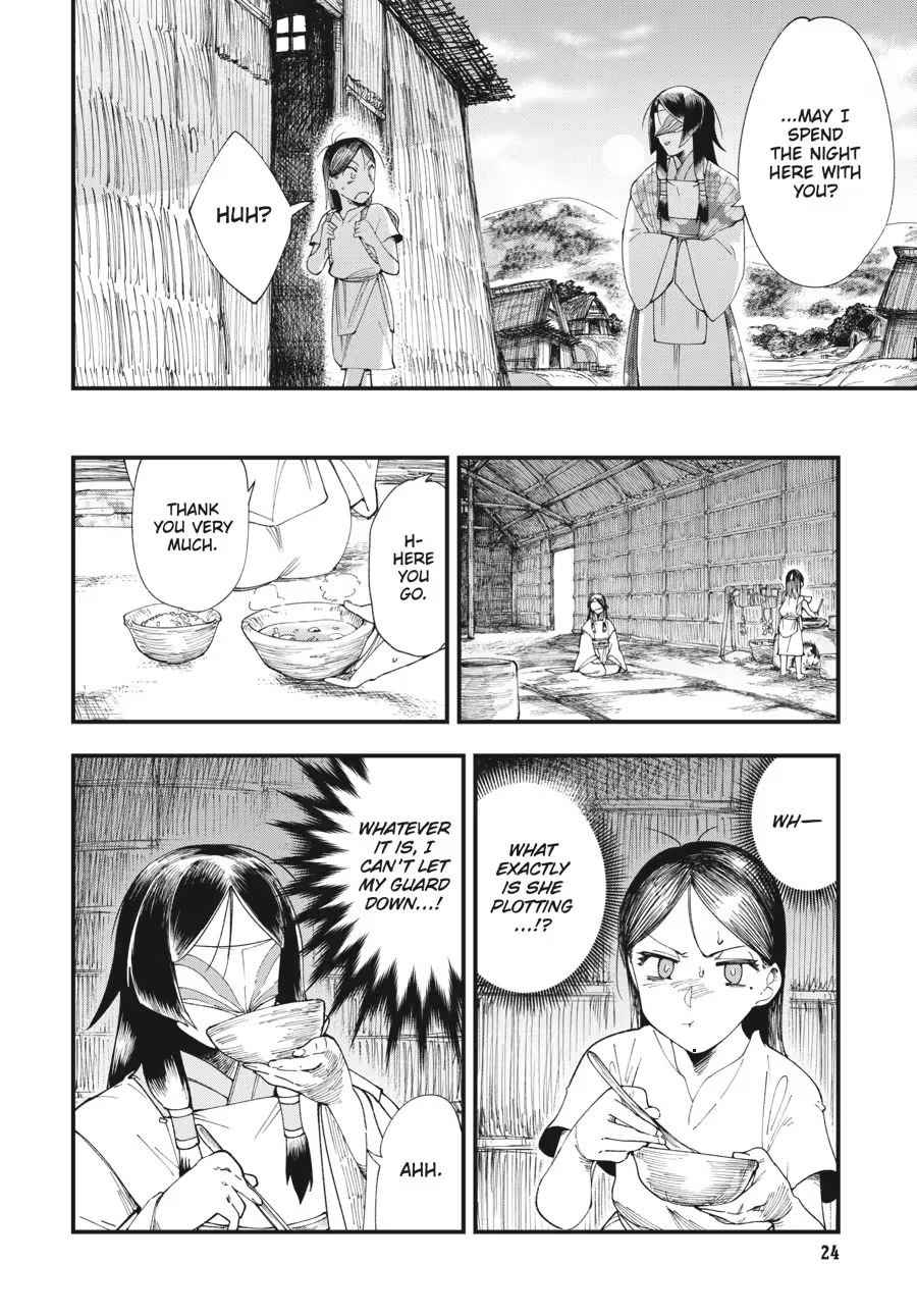 Read Touge Oni chapter 0 image 25 on Lezhin