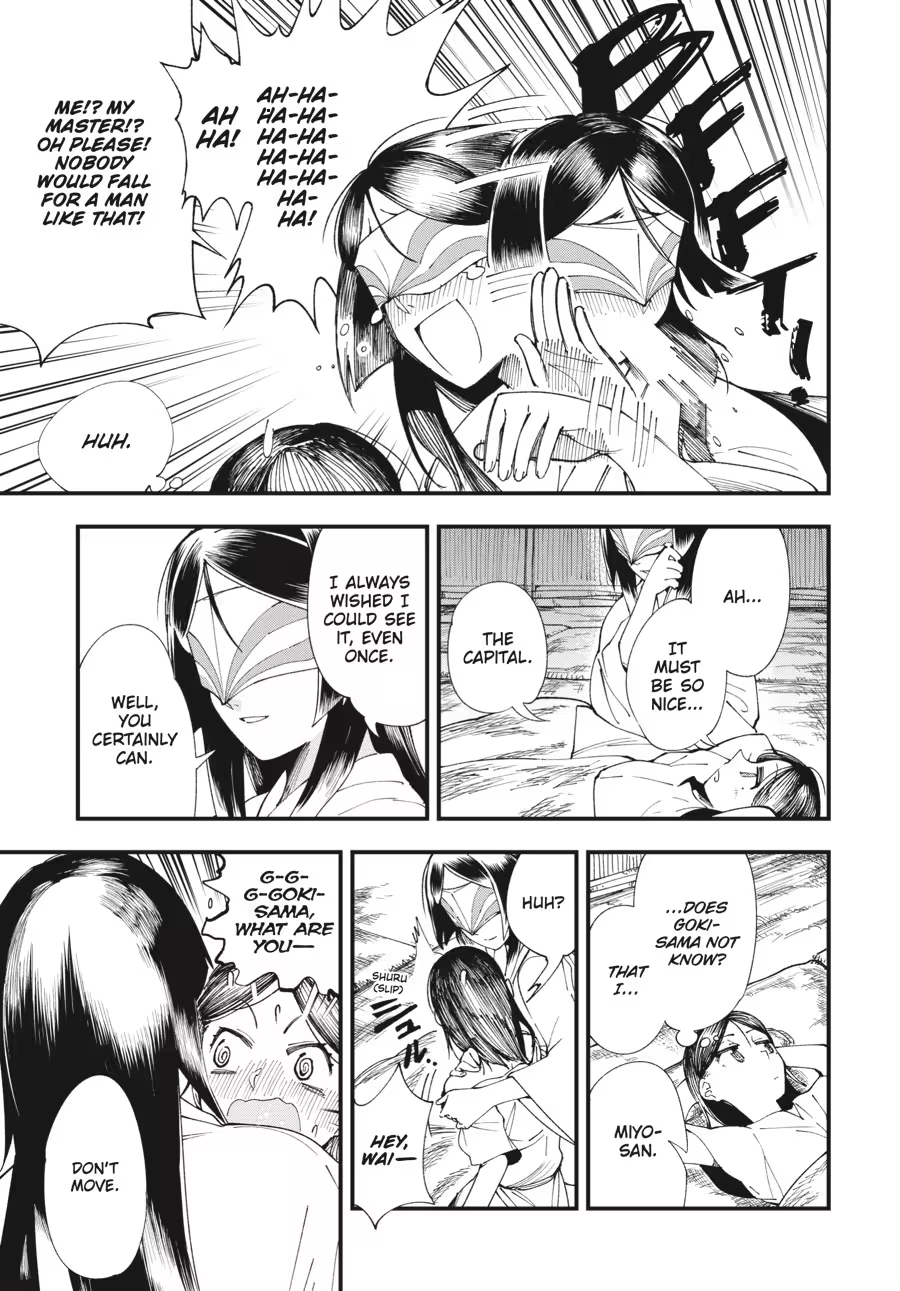 Read Touge Oni chapter 0 image 28 on Lezhin