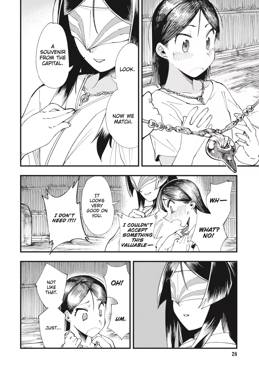 Read Touge Oni chapter 0 image 29 on Lezhin