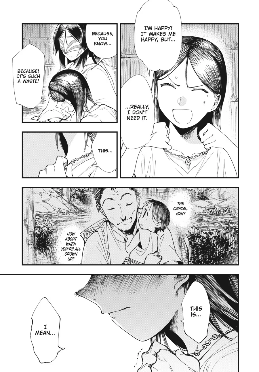 Read Touge Oni chapter 0 image 30 on Lezhin