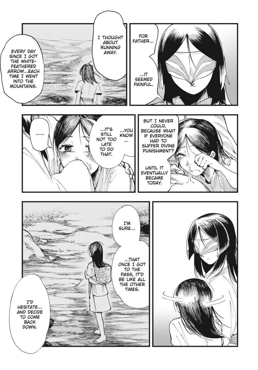 Read Touge Oni chapter 0 image 32 on Lezhin