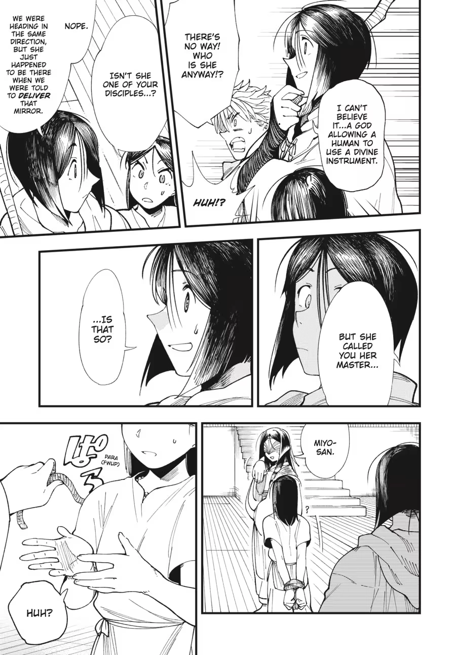 Read Touge Oni chapter 0 image 44 on Lezhin