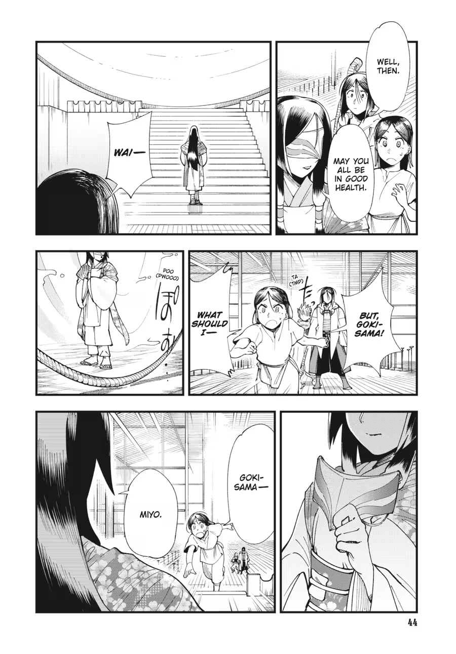 Read Touge Oni chapter 0 image 45 on Lezhin