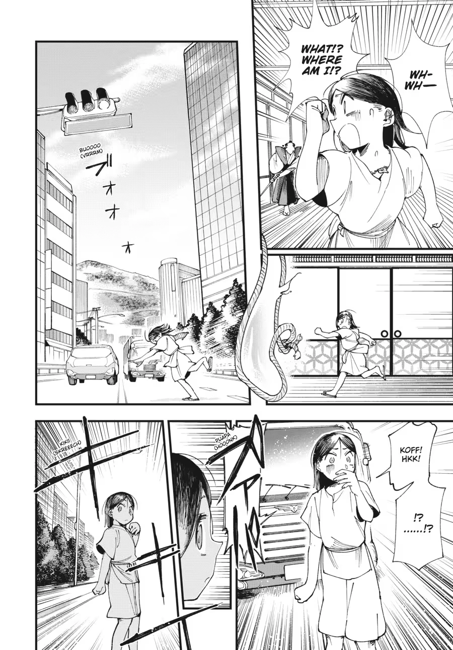 Read Touge Oni chapter 0 image 49 on Lezhin
