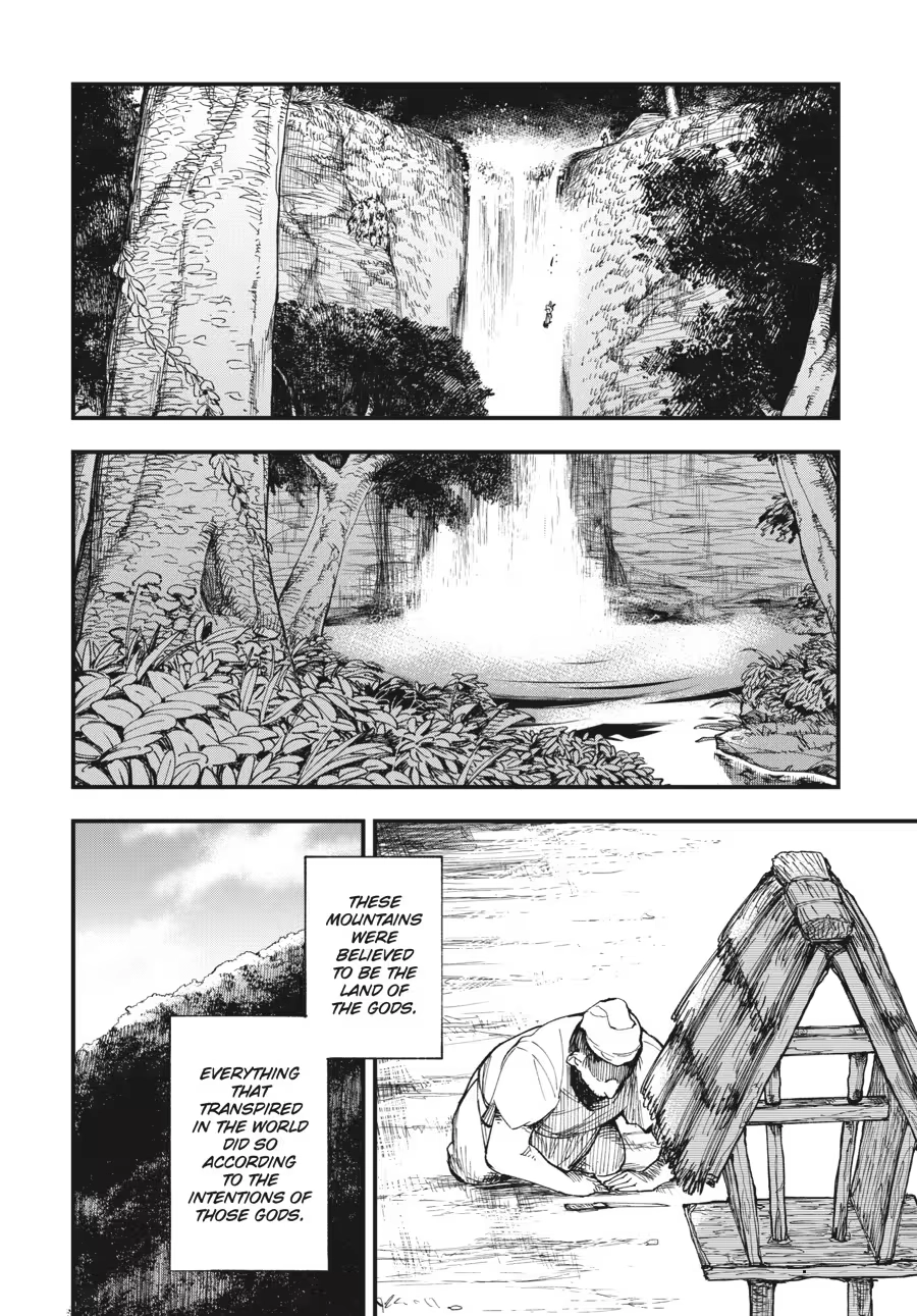 Read Touge Oni chapter 0 image 5 on Lezhin