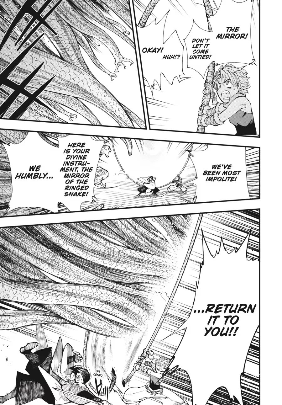 Read Touge Oni chapter 0 image 56 on Lezhin