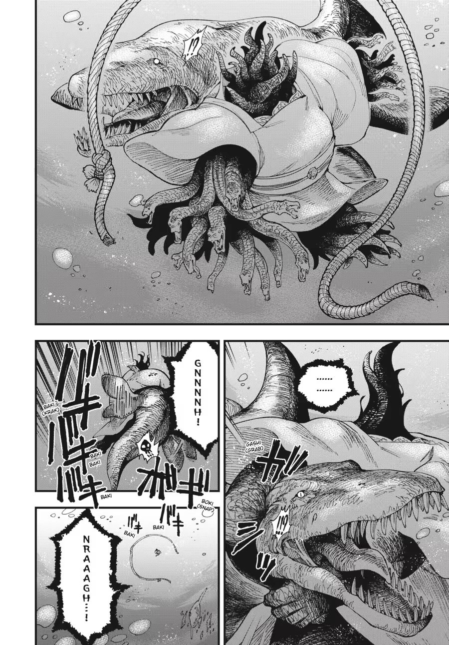 Read Touge Oni chapter 0 image 57 on Lezhin