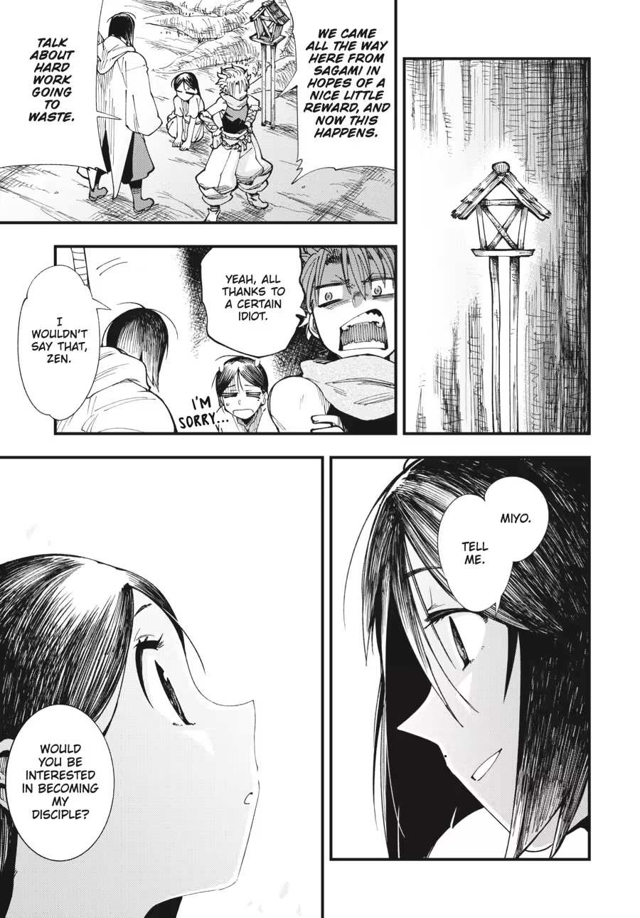 Read Touge Oni chapter 0 image 58 on Lezhin