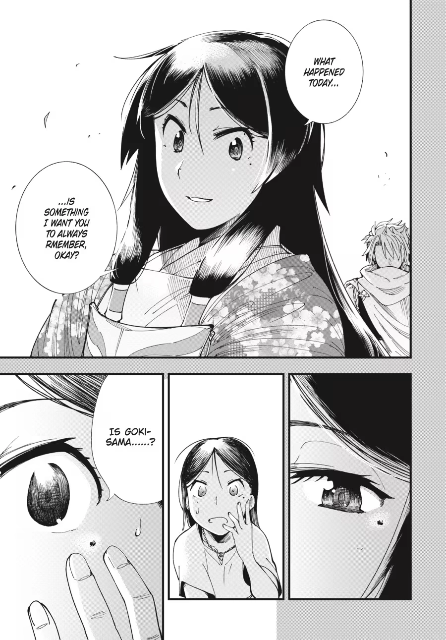 Read Touge Oni chapter 0 image 60 on Lezhin